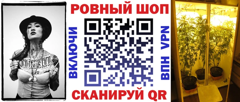 Купить Вилюйск ТГК  Мефедрон  ГАШИШ  Каннабис  КОКАИН  Альфа ПВП 