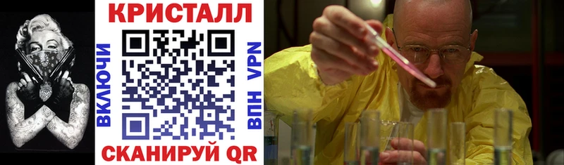 АМФЕТАМИН VHQ shop как зайти Вилюйск продажа наркотиков