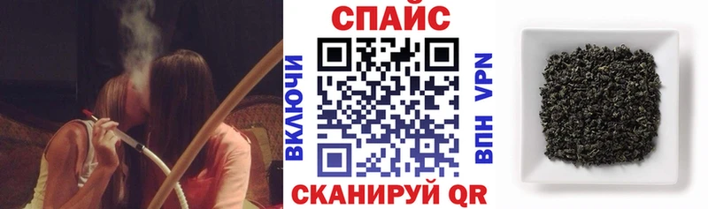 Бутират 1.4BDO  omg рабочий сайт  Вилюйск 