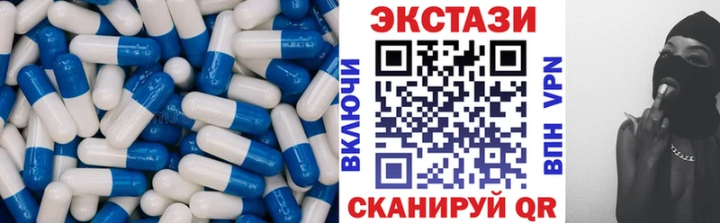 блэк спрут вход  купить закладку  Вилюйск  Экстази ешки 