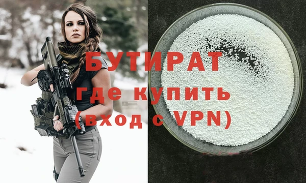твердый Абдулино