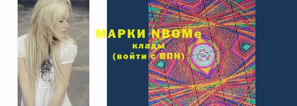 скорость Абаза