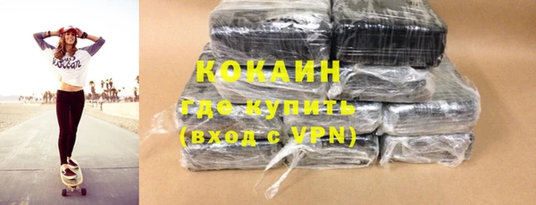 твердый Абдулино