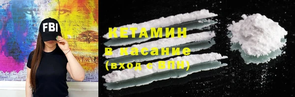 меф Алексеевка
