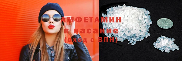 скорость Абаза