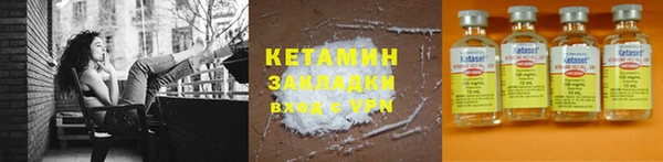 гашик Алзамай