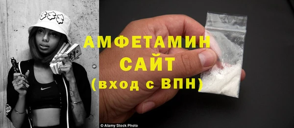 скорость Абаза