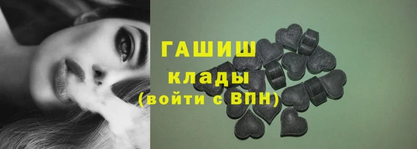 спиды Алексин