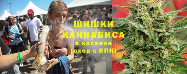 твердый Абдулино