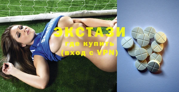 скорость Абаза