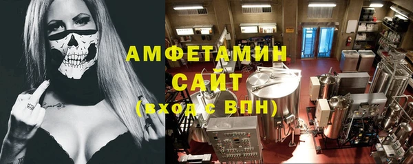 скорость Абаза