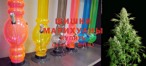 твердый Абдулино