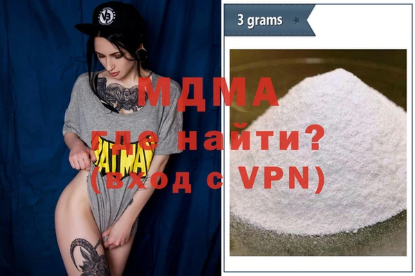 меф Алексеевка