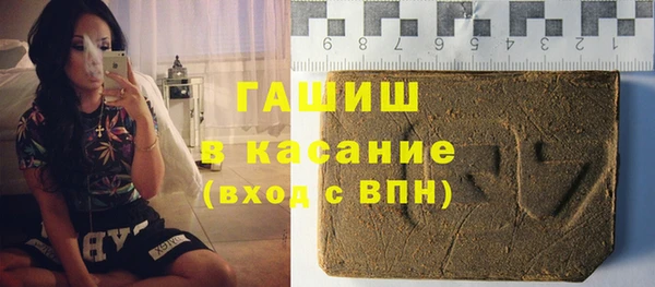 спиды Алексин