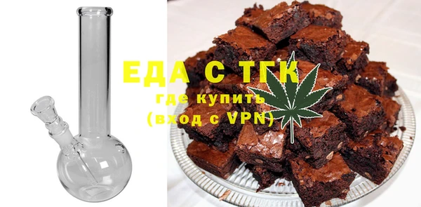 твердый Абдулино