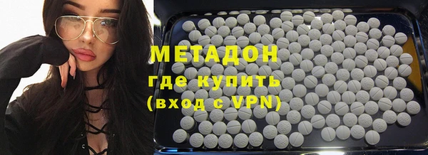 скорость Абаза