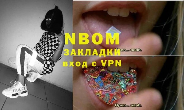 скорость Абаза