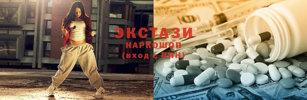 гашик Алзамай